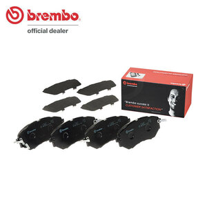 brembo ブレンボ ブラックブレーキパッド フロント用 レガシィツーリングワゴン BRG H24.5～ 2.0 GT DIT (アイサイト含む)