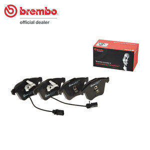 brembo ブレンボ ブラックブレーキパッド フロント用 アウディ オールロードクワトロ 4BAREF 4BBESF 4BBASF H13.2～H18.8 2.7T/4.2 V8 ATE