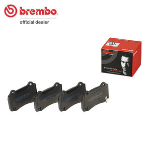 brembo ブレンボ ブラックブレーキパッド リア用 ジープ グランドチェロキー WH61 H18.9～H23 SRT8 6.1L