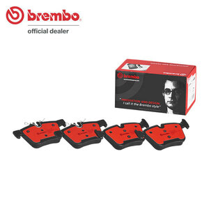 brembo ブレンボ セラミックブレーキパッド リア用 メルセデスベンツ Cクラス (W205) 205014 H30.6～ C220d アバンギャルド セダン