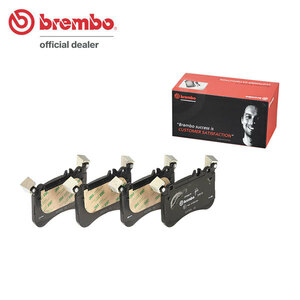 brembo ブレンボ ブラックブレーキパッド フロント用 メルセデスベンツ GLAクラス (X156) 156952 H26.5～ GLA45 AMG