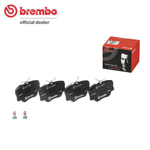brembo ブレンボ ブラックブレーキパッド フロント用 メルセデスベンツ Eクラス (W124) 124050 S62～H1.9 クーペ ～B065853