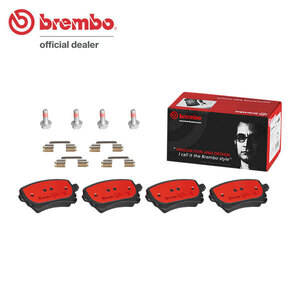 brembo ブレンボ セラミックブレーキパッド リア用 アウディ A8 (D3) 4EBPKF H17.6～H22.12 3.2 FSI クワトロ