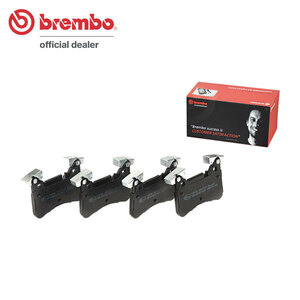 brembo ブレンボ ブラックブレーキパッド リア用 メルセデスベンツ CLSクラス (C218) 218375 218376 H24.10～H30.6 CLS63 S/CLS63 AMG S