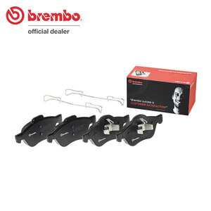 brembo ブレンボ ブラックブレーキパッド フロント用 ルノー メガーヌ MK4M MK4MM MF4 MF4M H16.10～ 16バルブ 1.6L/2.0L ATE