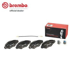 brembo ブレンボ ブラックブレーキパッド フロント用 ルノー カングー KCK7J H14.3～H21.8 1.4L