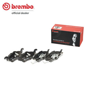 brembo ブレンボ ブラックブレーキパッド フロント用 オペル アストラ XK180 XK181 H13.9～H16 16バルブ 1.8L 22000001～ リアLUCAS ABS無