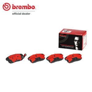 brembo ブレンボ セラミックブレーキパッド リア用 RX-8 SE3P H15.4～
