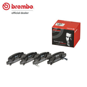 brembo ブレンボ ブラックブレーキパッド リア用 レガシィB4 BE5 H13.2～H15.6 MT ブリッツェン 2002年モデル