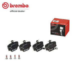 brembo ブレンボ ブラックブレーキパッド フロント用 MCC スマートクーペ 450332 450333 H15～H19 ターボ 698cc