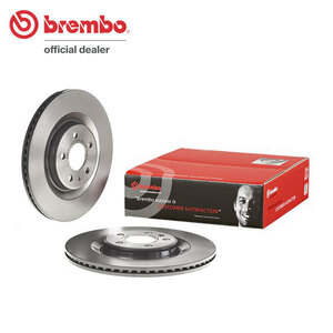 brembo ブレンボ ブレーキローター リア用 ポルシェ マカン J1H1 H29.5～H30.12 ターボ ベースグレード 2.0L