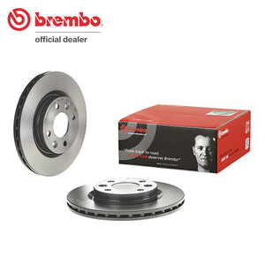 brembo ブレンボ ブレーキローター フロント用 ルノー ルーテシア BD4F H13.6～H18.2 16バルブ 1.2L ABS付