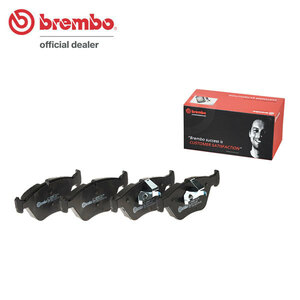 brembo ブレンボ ブラックブレーキパッド フロント用 BMW Mクーペ (E36/8) CL32 CM32 H10.10～ 3.2L