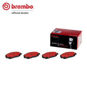 brembo ブレンボ セラミックブレーキパッド フロント用 アルファード AGH30W AGH35W H27.1～