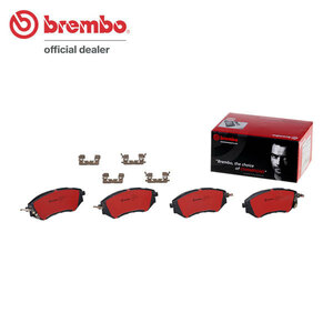 brembo ブレンボ セラミックブレーキパッド フロント用 レガシィB4 BM9 H21.5～H22.4 NA 2.5i Sパッケージリミテッド A型