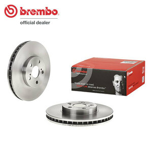 brembo ブレンボ ブレーキローター フロント用 コロナエクシブ ST205 H5.9～H7.8 TR-G4