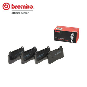 brembo ブレンボ ブラックブレーキパッド フロント用 アウディ Q5ハイブリッド 8RCHJF H24.11～ クワトロ Brembo リア:ソリッドディスク