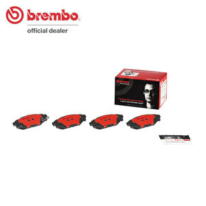 brembo セラミックブレーキパッド リア用 レガシィB4 BM9 H21.5～H22.4 NA 2.5i/2.5i Lパッケージ(リミテッド含む)/2.5i Sパッケージ A型