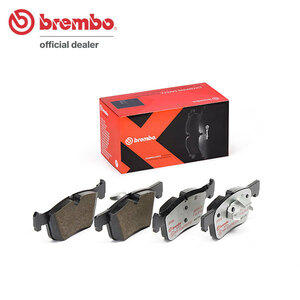 brembo エクストラパッド フロント BMW 3シリーズ(F31) 3B20 8A20 H24.12～H25.10 320i ツーリング 標準ブレーキ車 Fr:300x22mm