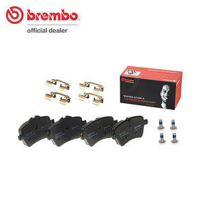brembo ブレンボ ブラックブレーキパッド フロント用 ミニ (R57) ZP16 H22.10～H28.12 クーパーS コンバーチブル JCWスポーツブレーキ除く