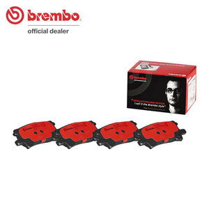 brembo ブレンボ セラミックブレーキパッド リア用 クルーガー ACU20W ACU25W MCU20W MCU25W H15.8～H19.5