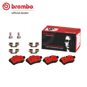 brembo ブレンボ セラミックブレーキパッド リア用 ミニ (R57) MR16 H21.4～H22.4 クーパー コンバーチブル