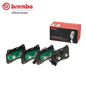 brembo black pad front Alpha Romeo Giulietta 94014 940141 H23.11~H25 TB 1.4L Brembo Rr:278x12mm weight equipped type 