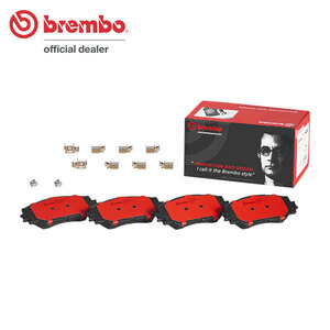 brembo ブレンボ セラミックブレーキパッド フロント用 レクサス HS250h ANF10 H21.7～H21.12