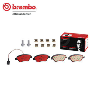 brembo Brembo ceramic brake pad front Fiat 500 ( Cinquecento ) 31214 H20.3~ 16 valve(bulb) 1.4L