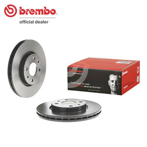 brembo ブレンボ ブレーキローター フロント用 フィアット プント 188A1 188A6 H12.7～H15 HGTアバルト 1.8L