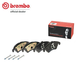 brembo ブラックブレーキパッド フロント用 メルセデスベンツ Eクラス (C207) 207359 H23.8～H26.6 E350 クーペ AMGスポーツパッケージ含む