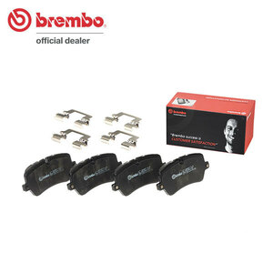 brembo ブラックブレーキパッド リア用 ランドローバー レンジローバースポーツ LW3SA H25.11～H30.5 スーパーチャージャー 3.0 V6