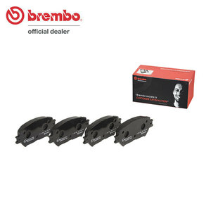brembo ブレンボ ブラックブレーキパッド フロント用 クラウン GRS180 GRS181 GRS182 H15.12～H20.2 アスリート