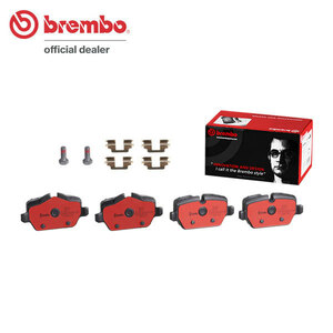 brembo ブレンボ セラミックブレーキパッド リア用 BMW 1シリーズ (E87) UF18 H16.9～H19.4 118i BMWパフォーマンスブレーキ除く