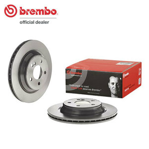 brembo ブレンボ ブレーキローター リア用 メルセデスベンツ Sクラス (W220) 220070 H10.11～H14.9 S430 ～A316070