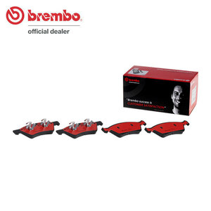 brembo ブレンボ セラミックブレーキパッド フロント用 メルセデスベンツ GLクラス (X164) 164886 H18.10～H25.4 GL550