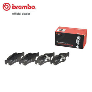 brembo ブレンボ ブラックブレーキパッド リア用 メルセデスベンツ GLクラス (X164) 164828 H18.10～H25.4 GL420 CDI
