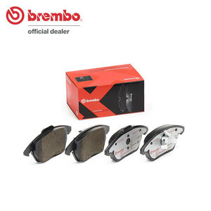 brembo ブレンボ エクストラブレーキパッド フロント用 プジョー RCZ T7R5F02 H22.7～ ターボ AT 1.6L 156ps