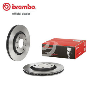 brembo ブレンボ ブレーキローター フロント用 プジョー 2008 A94HM01 A94HN01 H26.12～ NA/ターボ 1.2L フロントディスク 266x22mm