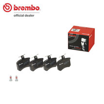 brembo ブレンボ ブラックブレーキパッド リア用 アルファロメオ アルファ164 164A 164AG S62～H4 V6 3.0L_画像1