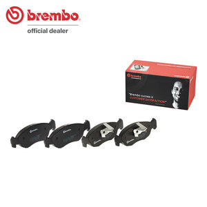 brembo ブレンボ ブラックブレーキパッド フロント用 プジョー 106 S10 H4～H15 XSI 1.6L ATE