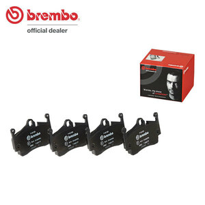 brembo ブレンボ ブラックブレーキパッド リア用 ポルシェ ケイマン (981) 981MA122 H24.12～ 2.7L