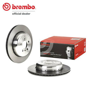 brembo ブレンボ ブレーキローター リア用 スープラ DB82 DB22 R1.6～ SZ/SZ-R 330×20mm