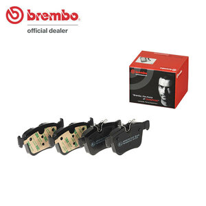 brembo ブレンボ ブラックブレーキパッド リア用 ボルボ S90 PB420 H29.12～ 2.0 T6