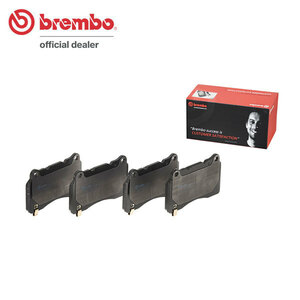 brembo ブラックパッド フロント ランサーエボリューション7/8/9 CT9A H12.3～H19.11 GSR/GT/GT-A/RS(Option) (MR含む) Brembo 17インチ
