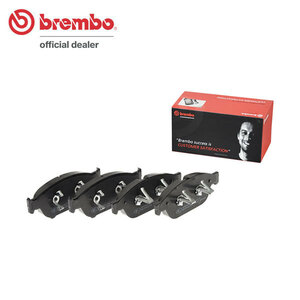 brembo ブレンボ ブラックブレーキパッド フロント用 アウディ A7スポーツバック 4GCREC H27.4～ 3.0 TFSI クワトロ