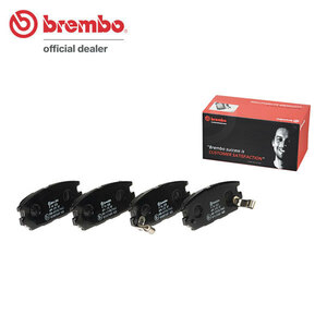 brembo ブレンボ ブラックブレーキパッド リア用 ギャラン E74A E84A H4.2～H8.8 ターボ