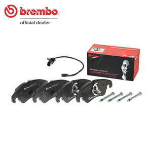 brembo