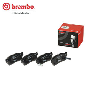 brembo ブレンボ ブラックブレーキパッド フロント用 アルト HA23S HA23V H12.12～H16.8