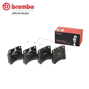 brembo ブラックブレーキパッド フロント用 フォルクスワーゲン ヴァナゴン 70AAF 70ACU H3～H7 T4モデル 280x24mmディスク ベンチ